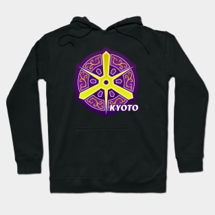 Kyoto Municipality Japanese Symbol Hoodie